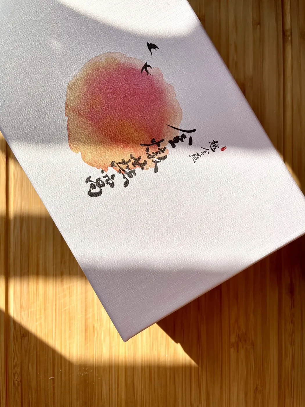 燕序・本養 6 入禮盒